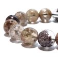 画像2: ブレス　ガーデンクォーツ＜ブラジル産＞　丸　約13.5mm　癒し　心のヒーリング　精神安定　自然治癒力　パワーストーン　天然石　品番：17269 (2)