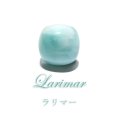 ルース　ラリマー　スクエアカット　約11mm　ドミニカ産　ケース付き　不安をやわらげる　浄化　パワーストーン　天然石　品番：17263