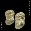 パーツ　リビアングラス　ヒキュウ　エジプト産　貫通穴　貔貅　ポジティブ　直感力　ヒーリング　パワーストーン　天然石　品番：17288