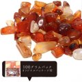さざれ　カーネリアン　オリジナルパッケージ付　約100gパック　愛の石　人間関係　恋愛　仕事運　浄化　天然石　品番：17333