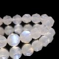 ブレス　ムーンストーン＜スリランカ産＞　スターカット　約8mm　人間の情緒　社交性　喜び　パワーストーン　天然石　品番：17347