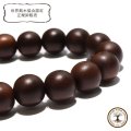【パワーズウッド】ブレス　神代桂＜日本＞　丸　約10mm　健康　神によって常に護られる　品番：17371