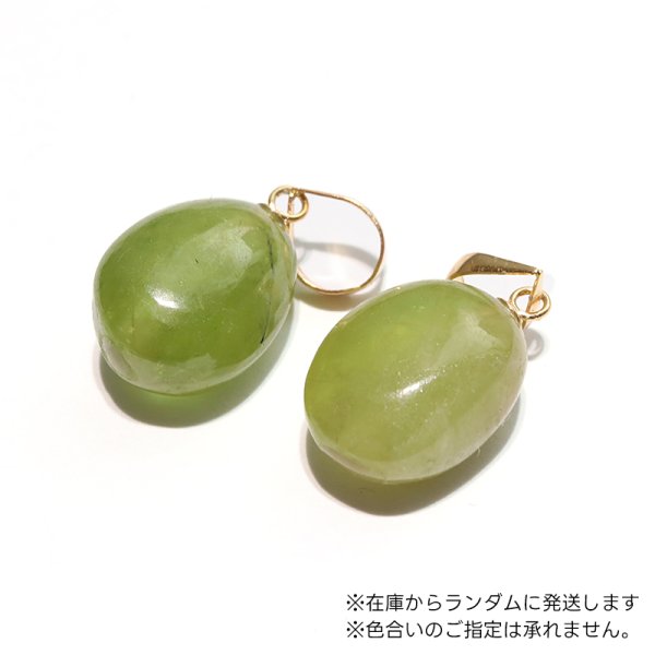 画像3: ペンダントトップ　スフェーン　マダガスカル産　K18　ゴールド　ケース付き　才能　純粋　永久不変　パワーストーン　天然石　品番：17373