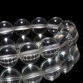 ブレス　レムリアンシード＜コロンビア産＞　AAAランク　丸　約12mm　証明書付き　癒し　活性化　パワーストーン　天然石　品番：17365