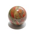 丸玉　ユナカイト　約30mm　アメリカ産　緑簾石　癒し　パワーストーン　天然石　品番：17550