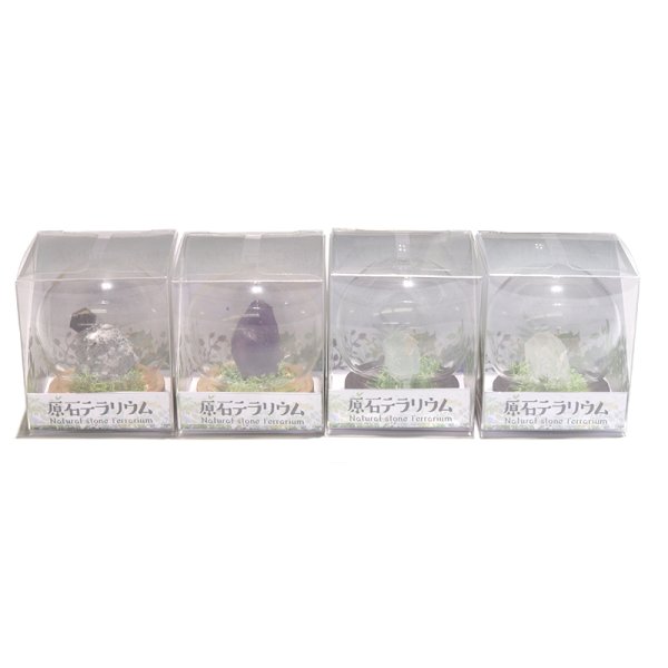 画像6: 置物　原石テラリウム　1月〜4月誕生石　4個セット　インテリア　浄化　幸せな緑　真実の愛　情熱　パワーストーン　天然石　品番：17622