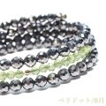 誕生石形状記憶ブレス　ペリドット×テラヘルツ　カット　約3〜4mm　K18ミラーボール　日本製　8月誕生石　夫婦愛　癒し　希望　パワーストーン　天然石　品番：17703