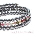 誕生石形状記憶ブレス　マルチトルマリン×テラヘルツ　カット　約3〜4mm　K18ミラーボール　日本製　10月誕生石　調和　安定　浄化　パワーストーン　天然石　品番：17705