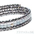誕生石形状記憶ブレス　アクアマリン×テラヘルツ　カット　約3〜4mm　K18ミラーボール　日本製　3月誕生石　生命　幸福　富　パワーストーン　天然石　品番：17698