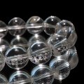 ブレス　モンドクォーツ＜タンザニア産＞　AAランク　丸　約12mm　証明書付き　循環　癒し　浄化　パワーストーン　天然石　品番：17777
