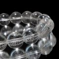 ブレス　モンドクォーツ＜タンザニア産＞　Aランク　丸　約12mm　証明書付き　循環　癒し　浄化　パワーストーン　天然石　品番：17775