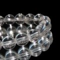 ブレス　モンドクォーツ＜タンザニア産＞　AAAランク　丸　約8mm　証明書付き　循環　癒し　浄化　パワーストーン　天然石　品番：17778