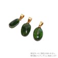 画像3: 【自社製アクセサリー10点以上でクーポン使用後30％OFF対象商品（クーポン番号：AC30）】ペンダントトップ　クロムダイオプサイト　タンブル　ロシア産　ケース付き　ステンレス　ゴールド　日本製　浄化　鎮静　安定　叡智　リラックス　パワーストーン　天然石　品番：17790 (3)