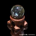 丸玉　シトリンアイリスクォーツ　丸　約20mm　ブラジル産　虹入り水晶　幸福に導く　浄化　エネルギー　レインボー　パワーストーン　天然石　品番：17872