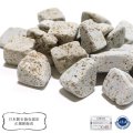 【日本銘石】さざれ　久栗坂石＜青森県＞　約100g　パッケージ付き　大魚　海上安全　水に関わること　パワーストーン　天然石　品番：17921