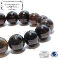 【日本銘石】ブレス　山梨黒平黒水晶＜山梨県＞　草入り　AAランク　丸約12mm　証明書付き　浄化　厄除け　邪気払い　パワーストーン　天然石　品番：17917