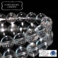 【日本銘石】ブレス　山梨黒平水晶＜山梨県＞　AAAランク　丸約10mm　証明書付き　浄化　厄除け　邪気払い　パワーストーン　天然石　品番：17919