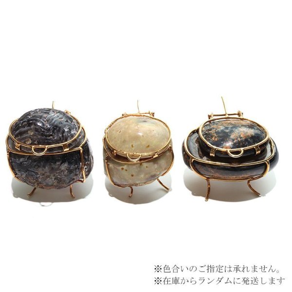 画像6: 置物　トレジャーメノウ　ブラジル産　平和　リラックス　お守り　瑪瑙　インテリア　パワーストーン　天然石　品番：17938