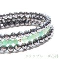 【現品限り】誕生石形状記憶ブレス　クリソプレーズ　カット　約3〜4mm　K18ミラーボール　5月誕生石　希望　幸福　勝利　守護石　パワーストーン　天然石　品番：17933