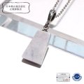 【日本銘石】ペンダントトップ　糸魚川翡翠＜新潟県＞　ラベンダー　ステンレス　シルバー　日本製　国石　安定　平穏　慈悲　智恵　パワーストーン　天然石　品番：18078
