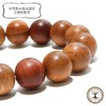 【パワーズウッド】ブレス　ユーカリ＜オーストラリア産＞　丸　約12mm　生命の象徴　生命力の増強　品番：18094