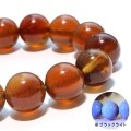 ブレス　スマトラブルーアンバー＜インドネシア産＞　丸　約12mm　金運　財運　豊かさ　パワーストーン　天然石　品番：18164