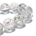 ブレス　パイライトインクォーツ＜ブラジル産＞　丸　約14.5mm　記憶力　強い保護力　危機回避　パワーストーン　天然石　品番：18171