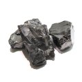 原石　エリートシュンガイト　ロシア産　約80〜89g　1個　ランダム発送　癒し　奇跡　ブラック　浄化　パワーストーン　天然石　品番：18188