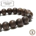 【パワーズウッド】ブレス　神代楢＜日本＞　丸　約8mm　人を束ねる力　決断力　品番：18203