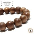 【パワーズウッド】ブレス　神代栓＜北海道＞　丸　約10mm　安定　成功　足元を固める　品番：18200