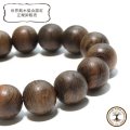 【パワーズウッド】ブレス　神代楢＜日本＞　丸　約12mm　人を束ねる力　決断力　品番：18201