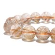 画像2: ブレス　オレンジルチルクォーツ＜ブラジル産＞　丸　約12mm　金運　財運　ギャンブル運　パワーストーン　天然石　品番：18221 (2)