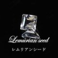 【現品限り】ルース　レムリアンシード　スクエアカット　約4×4mm　コロンビア産　ケース付き　癒し　活性化　パワーストーン　天然石　品番：18240
