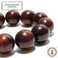 【パワーズウッド】ブレス　 スネークウッド 〈メキシコ、ブラジルなど〉　約20mm　逆転運　長寿　やりぬく強さ　品番：18257