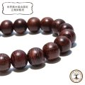 【パワーズウッド】ブレス　紫鉄刀木＜タイ＞　丸　約8mm　変化　地道な努力は実る　信念を貫く　品番：18260