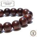 【パワーズウッド】ブレス　紫鉄刀木＜タイ＞　丸　約10mm　変化　地道な努力は実る　信念を貫く　品番：18259