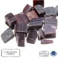 【日本銘石】さざれ　アークナイト　徳島県　約100g　パッケージ付き　 聖なる守り　絶大なる権力　パワーストーン　天然石　品番：18273