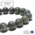 【日本銘石】ブレス　大和光石＜宮城県＞　Sランク　グリーン　約10ｍｍ　健康　浄化　厄除け　パワーストーン　天然石　品番：18275