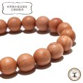 【パワーズウッド】ブレス　紅檜 ＜台湾産＞　丸　約8mm　火の神の力　忍耐力　日本製　品番：18290