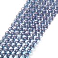 連　コスモオーラ　 丸　 約10mm　浄化　パワーストーン　品番：18310