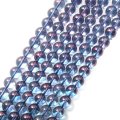 連　コスモオーラ　 丸　 約12mm　浄化　パワーストーン　品番：18309