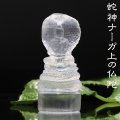 置物　セレナイト　蛇神ナーガ上の仏陀　弁財天の眷属　不老長寿　生命力　精霊　月の女神　エネルギー　浄化　癒し　パワーストーン　天然石　品番：18406