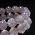 ブレス　花火スーパーセブン　丸　約12mm　ブラジル産　レア　幸運　潜在能力の開花　魔除け　愛と調和　天然石　品番： 18442