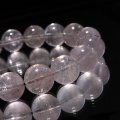 ブレス　花火スーパーセブン　丸　約11mm　ブラジル産　レア　幸運　潜在能力の開花　魔除け　愛と調和　天然石　品番： 15194