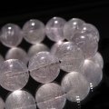 ブレス　花火スーパーセブン　丸　約13mm　ブラジル産　レア　幸運　潜在能力の開花　魔除け　愛と調和　天然石　品番： 15196