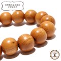 【パワーズウッド】ブレス　桃＜中国産＞　約12mm　邪気払い　不老不死　健康長寿　品番： 18448