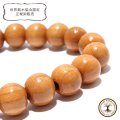 【パワーズウッド】ブレス　桃＜中国産＞　約10mm　邪気払い　不老不死　健康長寿　品番： 18449