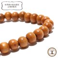 【パワーズウッド】ブレス　桃＜中国産＞　約6mm　邪気払い　不老不死　健康長寿　品番： 18451
