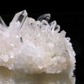 クラスター　マカルー産ヒマラヤ水晶　ネパール　マカルー産　浄化　クォーツ　パワーストーン　天然石　品番：18480