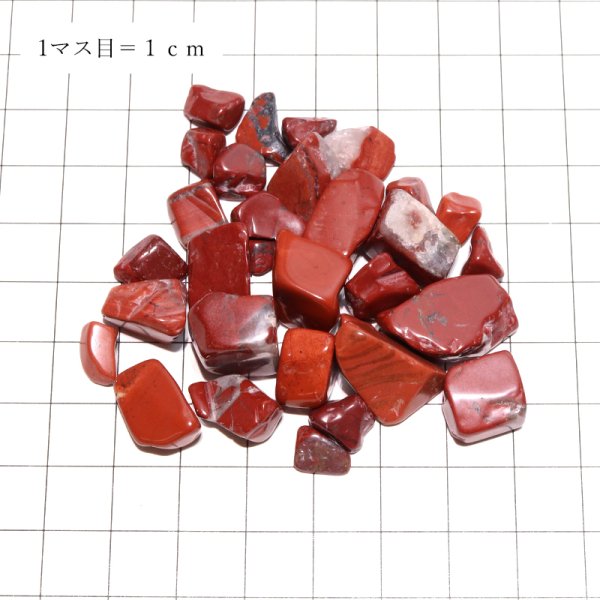 画像4: 【日本銘石】さざれ　佐渡赤玉石＜新潟県＞　約100g　活力　精神力　洞察力　パワーストーン　天然石　品番：18490